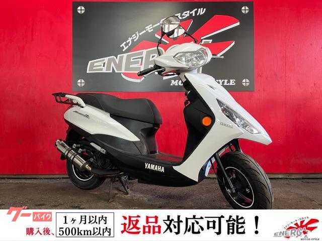 AXIS Z