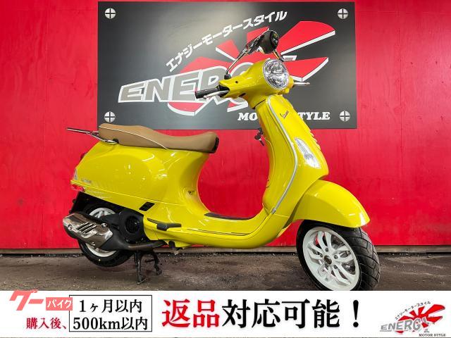 LX125ie ワンオーナー