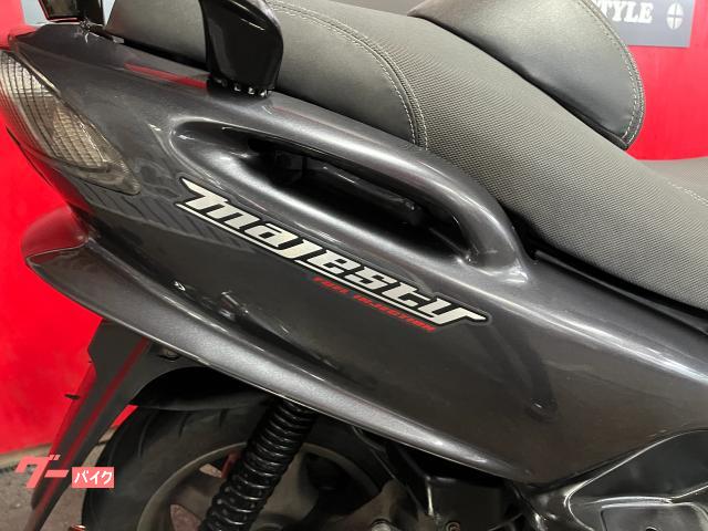 ヤマハ マジェスティ125 ビームスマフラー|エナジーモーター ヤマハ マジェスティ125 ビームスマフラー|エナジーモーター