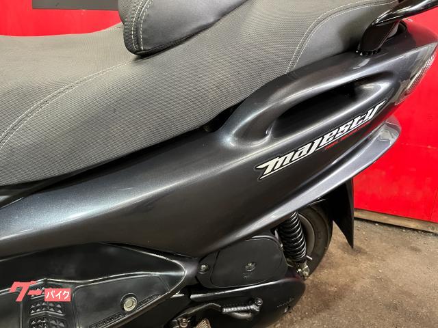 ヤマハ マジェスティ125 ビームスマフラー|エナジーモーター ヤマハ マジェスティ125 ビームスマフラー|エナジーモーター