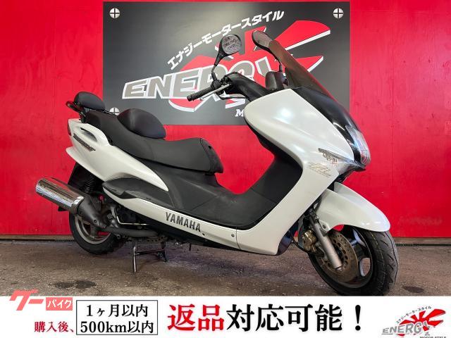 ヤマハ マジェスティ125 インジェクションモデル|エナジーモーター ヤマハ マジェスティ125 インジェクションモデル|エナジーモーター