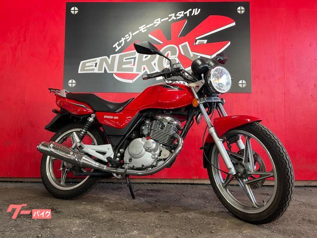 ＥＮ１２５−２Ａ　リアキャリア　グリップヒーター付き　キャブレター車
