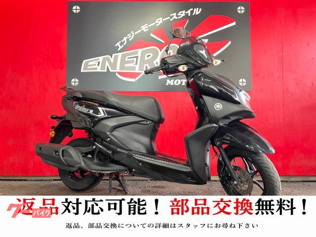 シグナスＲＡＹ　ＺＲ　１２５　フューエルインジェクション　セルフキック併用式　輸入モデル