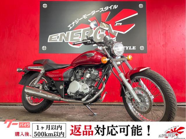 エリミネーター１２５　２００８年　最終モデル　キャンディパーシモンレッド　４ストローク　キャブレター