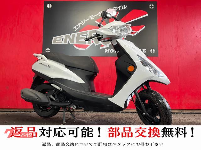 ＡＸＩＳ　Ｚ　ＳＥＤ７Ｊ　２０１９年　フューエルインジェクション　セルフスターター式　新品バッテリー
