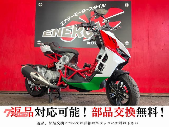 ドラッグスター１２５　トレリス構造フレーム　水冷４スト単気筒ＤＯＨＣ４バルブエンジン　ユーロ５適合