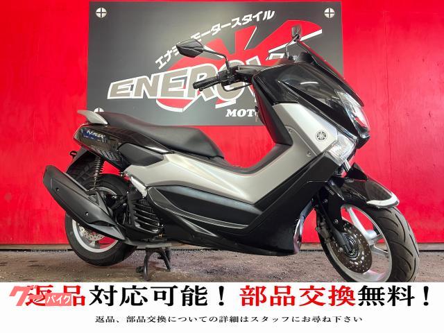 ＮＭＡＸ　ＳＥ８６Ｊ　２０１６　シート表皮貼替済み　新品バッテリー