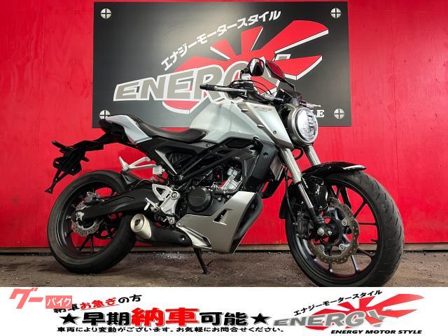 CB125R JC79 ABS 倒立フロントフォーク フューエルインジェクション 新品バッテリー スペアキー有