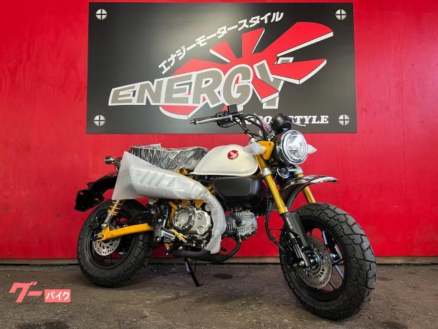 モンキー１２５　ＪＢ０５　新車　チェック柄シート　５速ミッション