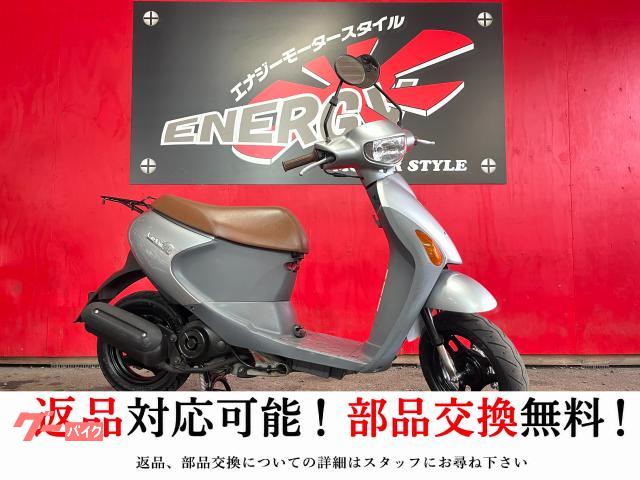 レッツ4G セキュリティアラーム リアキャリア フューエルエンジェクション