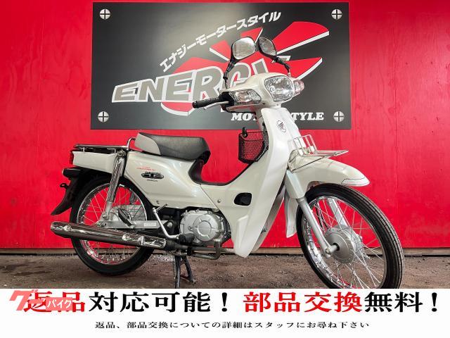 スーパーカブ１１０　ＪＡ１０　４ストローク　フューエルインジェクション　フロントキャリア　スペアキー有