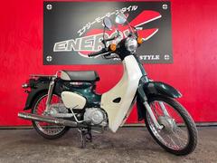 スーパーカブ５０(ホンダ) ブルー系・青色のバイク一覧(4ページ目)｜新車・中古バイクなら【グーバイク】