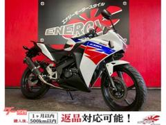 ホンダ　ＣＢＲ１２５Ｒ　２０１３年モデル　ＪＣ５０型　ＷＲ’Ｓ製スリップオンマフラー　カーボンタンクパッド　マルチバー　社外レバー