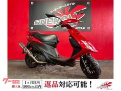 スズキ　アドレスＶ１２５Ｓ　２０１３年　ＳＳ仕様　カスタムマフラー　社外ミラー　フューエルインジェクション　セルフ・キック　併用式