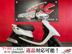ヤマハ　ＪＯＧ　ＺＲ　２０１５年モデル　ＳＡ３９Ｊ　ノーマル車　４．２馬力　スペアキー有　シャッターキー付き　水冷エンジン