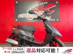 ヤマハ　ＪＯＧ　ＺＲ　２０１７年モデル　マットダークグレーメタリック　スマホホルダー付き　インジェクションモデル　シャッターキー付き