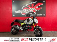 ホンダ　グロム　ハリケーンハンドル　グリップヒーター　５速ミッション　ＡＢＳ付き　社外ミラー