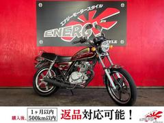 スズキ　ＧＮ１２５−３Ｆ
