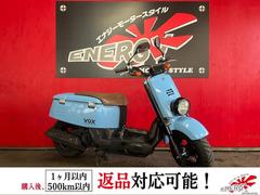 ヤマハ　ＶＯＸ　ＳＡ３１Ｊ　ダルブルーメタリック　フューエルインジェクション　セルフ・キック　併用