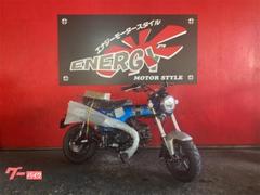 ホンダ　ダックス１２５　新車　国内モデル　灯火類フルＬＥＤ　　４速リターン式　倒立フォーク　タンデム可能