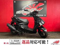 ヤマハ　シグナス　グリファス　ＳＥＪ４Ｊ　２０２３年