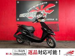 ホンダ　Ｄｉｏ　ＡＦ６８　前カゴ装備