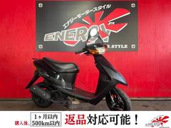 スズキ　レッツII　２００７年モデル　２ストローク