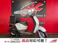 ホンダ　ベンリィ