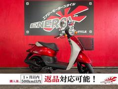 ホンダ　トゥデイ　２００９年モデル　前カゴ付き　インジェクション