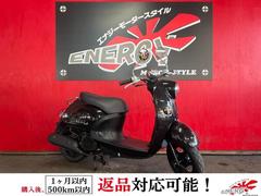 ヤマハ　ビーノ　シート表皮新品張替え済み