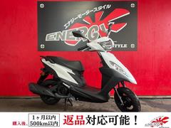 ヤマハ　ジョグ１２５　ワンオーナー　ノーマル車輛
