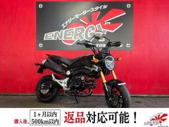 ホンダ　グロム　ＪＣ６１　リアキャリア　ナックルガード
