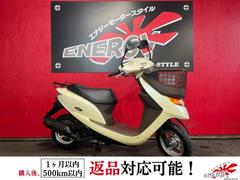 ホンダ　Ｄｉｏ　チェスタ