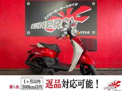 ホンダ　トゥデイ　Ｆ　２００９年モデル　前カゴ付き　インジェクション