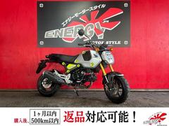 ホンダ　グロム　ＪＣ９２　ヘルメットホルダー　ギアポジションインジケーター　フォースシルバーメタリック　ＡＢＳ　５速ミッション