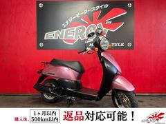 ホンダ　トゥデイ　ＡＦ６７　２０１０年　レプスピンクメタリック　４ストローク　フューエルインジェクション　新品バッテリー