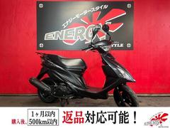 スズキ　アドレスＶ１２５Ｓ