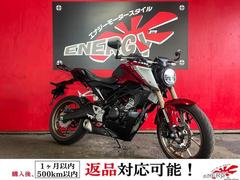 ホンダ　ＣＢ１２５Ｒ　ＪＣ９１　ＤＯＨＣエンジン