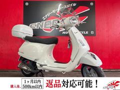 ＶＥＳＰＡ　ＬＸ１２５ｉｅ　リアキャリア　専用ボックス　ワンオーナー