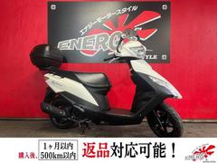 スズキ　アドレス１２５　ＤＴ１１Ａ