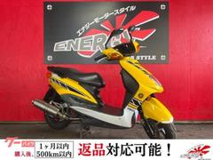 ヤマハ　シグナスＸ　ＳＲ　５０ｔｈ　Ａｎｎｉｖｅｒｓａｒｙ　Ｓｐｅｃｉａｌ　Ｅｄｉｔｉｏｎ　武蔵マフラー