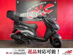 スズキ　バーグマンストリート１２５ＥＸ　ワンオーナー　ＧＩＶＩリアボックス