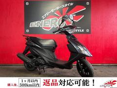 スズキ　アドレスＶ１２５Ｓ　インジェクション　リアキャリア　アナログ・デジタル混合メーター