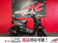 ヤマハ　ＢＷ’Ｓ　ＳＡ５３Ｊ　インジェクション　リアキャリア標準装備