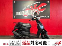 スズキ　レッツ