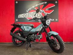 ヤマハ　ＰＧ−１　２０２６年モデル　ＡＢＳ搭載　タコメーター付きデジタルメーター　ギアポジション