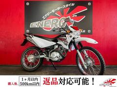 ヤマハ　ＸＴＺ１２５Ｅ