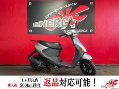 スズキ　レッツ４　ＣＡ４５Ａ　２０１２年