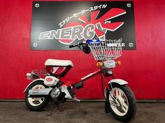 ホンダ　ハミング　２ストローク車両　キックスタート