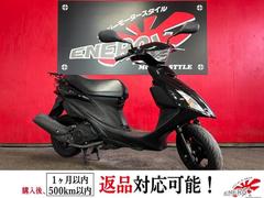 アドレスＶ125Ｓ距離2000　 アドレスV125S(スズキ) 走行距離20000km以上のバイク一覧(2ページ